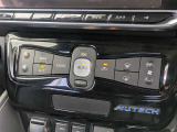 オートエアコンで温度を設定するだけで快適な車内環境を維持することができます!