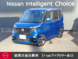 人気のルークスです!!当社試乗車でとっても綺麗ですよ!他にもたくさん画像ございますので是非ご覧になって下さいね♪