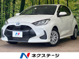 純正8型ディスプレイオーディオ バックカメラ セーフティセンス ETC