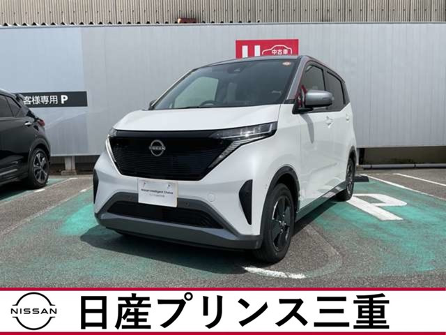 サクラ X