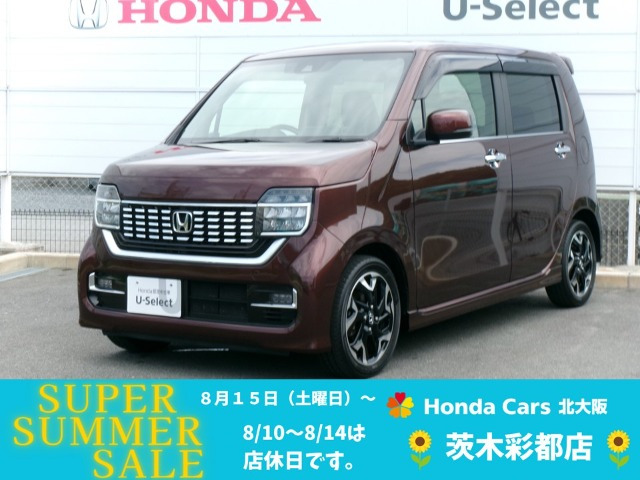 N-WGNカスタム L ターボ ホンダ センシング