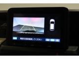 ◆◆バックカメラの画像です。車庫入れの安心感がアップしますね☆
