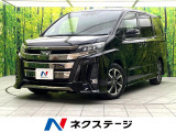 禁煙車 純正ナビ 両側パワースライドドア バックカメラ スマートキー
