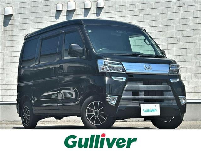 ハイゼットカーゴ 4WD 修復歴無し