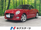 純正ナビ 禁煙車 ドライブレコーダー ETC 前席シートヒーター