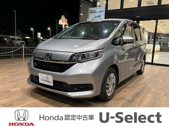 フリード+ 1.5 G ホンダセンシング 