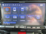 お問い合わせは、カーセンサー無料ダイヤル「0078-6002-137406」までよろしくお願い致します。