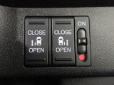 ◆Honda認定中古車をお探しの方はHondaU-Select亀山長明寺へお越しください!全車安心のU-Selectホッと保証付きです!敷地内試乗も可能です!オンライン商談も受付しています!◆