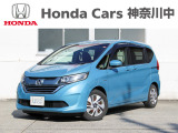 当店の在庫車をご覧いただき誠にありがとうございます。現車確認でご来店の際は、お手数ですが店舗へご連絡くださいませ。事前にご連絡をいただけますと、お待たせすること無くおクルマをご覧いただけます。