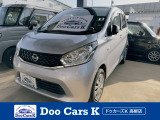 当社の物件をご覧いただきありがとうございます。気になるお車がございましたらお気軽にお問い合わせください♪ドゥーカーズK高柳店福井市高柳2丁目1815無料ダイヤル0078-6003-283309LINE:https://lin.ee/d9KIuRC