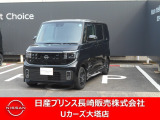 明るいヘッドライトなので暗い夜道でも安心ですね。