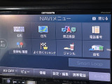 ◆北海道、東北、関東、中部、関西、中国、四国、九州、沖縄、全国各地どこからでも対応可能です!!お気軽にガリバーにお気軽にご相談ください!!