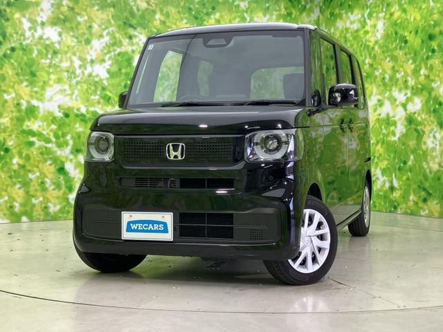 N-BOX