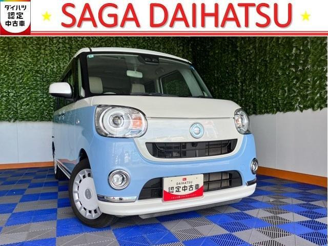ムーヴキャンバス G メイクアップ SAIII