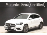 認定中古車 AMGラインパッケージ レーダーセーフティパッケージ 360&deg;カメラ メモリー付きパワーシート アンビエントライト フットトランクオープナー MBUXナビゲーション シートヒーター