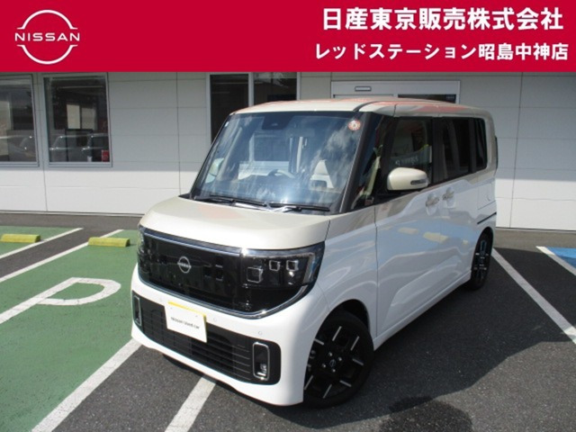 ルークス ハイウェイスター Gターボ 