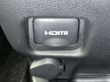 こちらのクルマはHDMI接続コネクタも装備されています♪スマホに接続すればお好きな音楽や映像も流せます!今の時代、さまざまな方法で音楽や動画を楽しめますね!