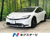 純正8型ディスプレイオーディオ 全周囲カメラ セーフティセンス