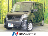禁煙車 純正ナビ 全周囲カメラ 衝突軽減 電動スライド LEDヘッド