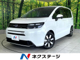 禁煙車 純正8インチナビ バックカメラ 両側パワースライドドア ETC