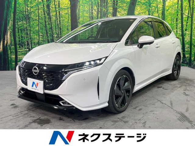 ノートオーラ 1.2 G レザーエディション