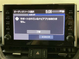 マルチメディア ナビなし・TVなし ナビゲーションをご利用いただく場合は別途有料の「T-Connect」の契約が必要となります。詳しくはスタッフまでお気軽にお問い合わせください。