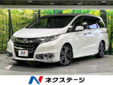 衝突軽減 純正ナビ 全周囲カメラ 後席モニター 両側電動スライド ETC