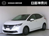 当店は、日産クオリティショップ認定店です。お客様に「安心・信頼・満足」のサービスをお届け致します。