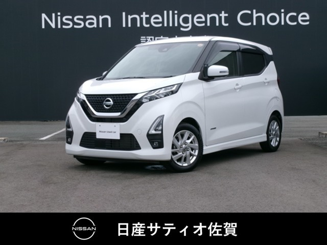デイズ ハイウェイスターX