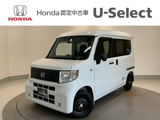 N-VAN e: e: L4