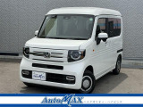 ホンダ N-VAN