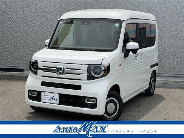 N-VAN +スタイル ファン