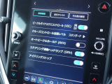車両機能の各種設定も、センターディスプレイで操作可能!