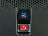Honda CONNECTが安心快適なカーライフを実現します。万一の時も緊急通報ボタンやトラブルサポートボタンで24時間365日お客様をサポート。大事なお車の盗難やいたずらなどにも対処します。