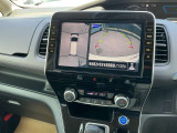 セレナ 1.2 e-POWER ハイウェイスターV 