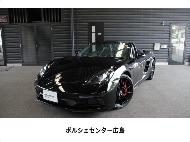 718ボクスター GTS