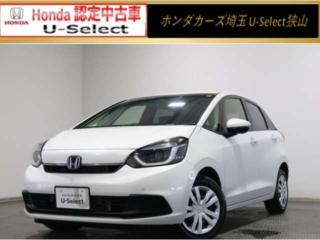 フィット  1.5 e:HEV ホーム