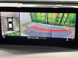 【360&deg;ビューモニター】専用のカメラにより、上から見下ろしたような視点で360度クルマの周囲を確認することができます☆死角部分も確認しやすく、狭い場所での切り返しや駐車もスムーズに行えます。