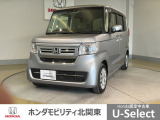 車名の由来:N-BOXの「N」は「New」「Nippon」「Norimono(乗り物)」「Next」のそれぞれの頭文字も含め「これからの新しい日本の乗り物を創造する」という意味合いを込めている。