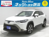 【年式:2023年・走行距離:34000 km】ネッツトヨタ静浜の車をご覧頂き、誠にありがとうございます。安心・安全なお車を多数掲載中!ささいな疑問や、もっと見たい箇所はお気軽に店舗まで★