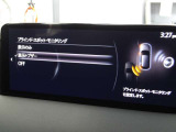 BSMは、車線変更時における運転者の後方確認を支援するシステムです。自車の後方から接近する車両を検知すると、接近表示灯(ミラーに設置)         と警報音で運転者に危険を知らせます。