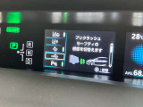 【セーフティーシールド】前方センサーで衝突の可能性が高いとシステムが判断すると自動的にブレーキを作動させることで衝突軽減をはかります。
