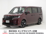 令和7年式 当社デモカー この度は当店の車両をごらん頂きましてありがとうございます。当店の販売車両はそのほとんどが自社での下取り車とデモカー(試乗車)から構成され、安心してご購入いただけますよ