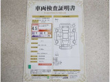 車両検査証明書付きです!だれでも中古車の状態がすぐにわかるよう、車のプロが客観的にチェック。車両の状態やわずかなキズも正確にお伝えします。