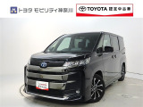 ご安心下さい!当社のプライスには納車整備代(車検整備または法令点検)が含まれての価格です。