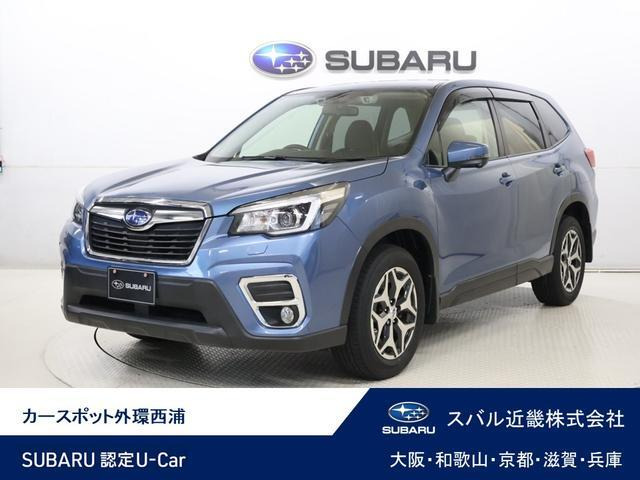 フォレスター 2.5 ツーリング 4WD