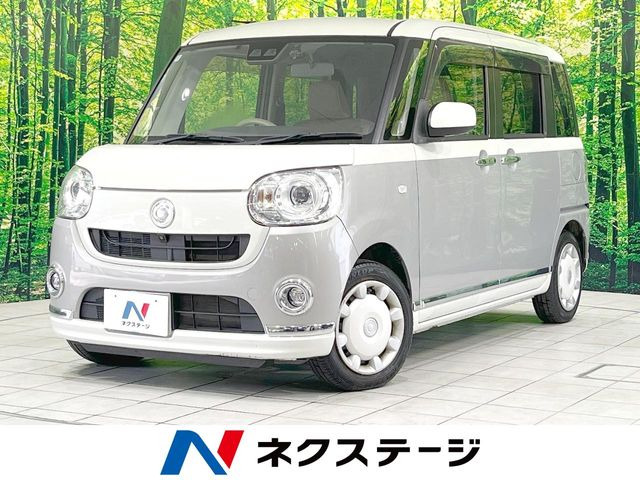 ムーヴキャンバス G メイクアップ リミテッド SAIII