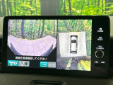 【マルチビューカメラシステム】専用のカメラにより、上から見下ろしたような視点で360度クルマの周囲を確認することができます☆死角部分も確認しやすく、狭い場所での切り返しや駐車もスムーズに行えます。