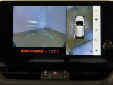 パノラミックビューモニター付きです。全方向の確認ができて安心です。
