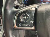 ステアリングにオーディオ操作スイッチが付いています。オーディオ画面に直接タッチしなくても操作が出来ますので、運転に集中できます。